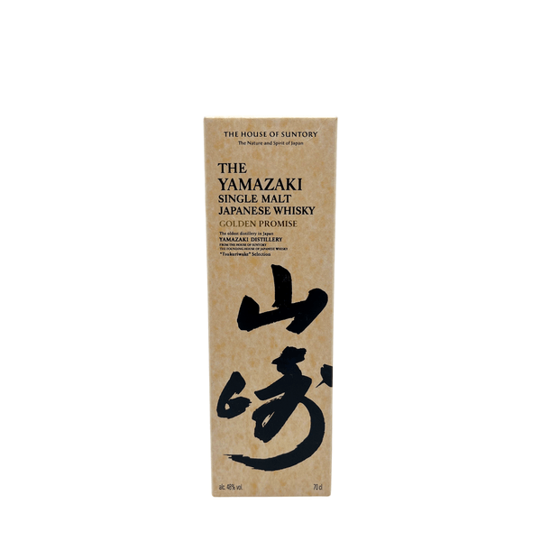 Whisky Islay Peated Malt Gold Yamazaki - 700ml