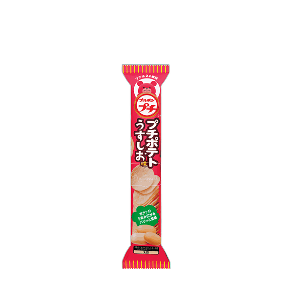 Salgadinho Batata Sabor Sal Petit – 35g