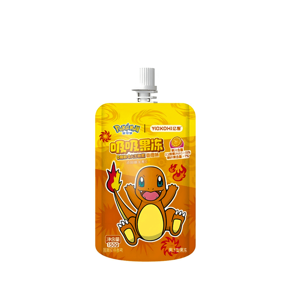 Bala Laranja Pokémon – 150g