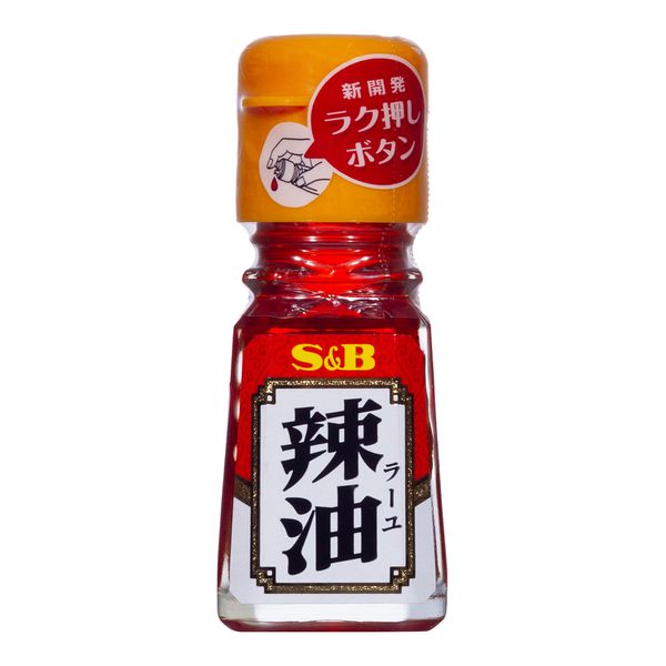 Curry S&B La Yu 33ml