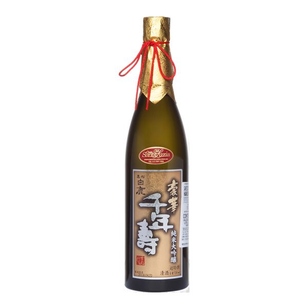 Saquê Hakushika Yamadanishiki Cho Tokusen Kuromatsu 720ml