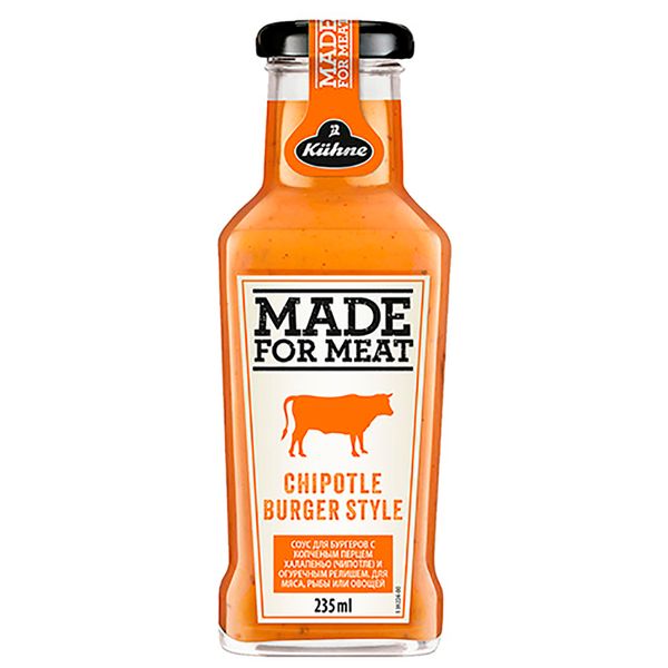 Molho Chipotle Kühne 235ml