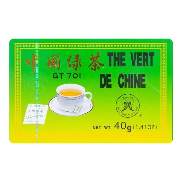 Chá Verde Chinês Fujian 40g