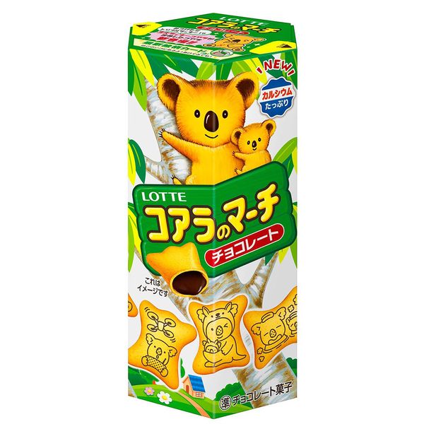 Koala's March Chocolate Lotte 48g