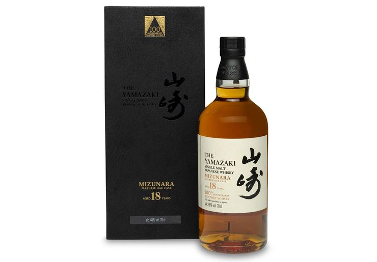 Whisky Pure Malt Mizunara Yamazaki 700ml Casa Santa Luzia