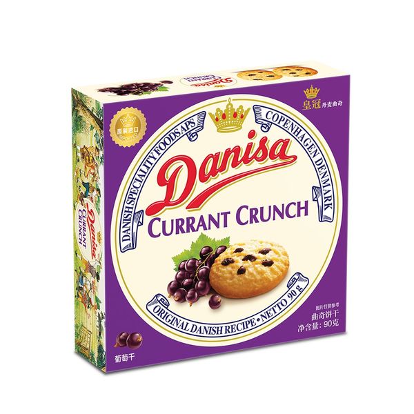 Biscoito Amanteigado Danisa com Uva Passa - 90g